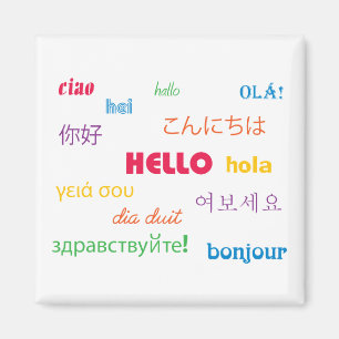 Hello in Many Languages Colourful Magnet