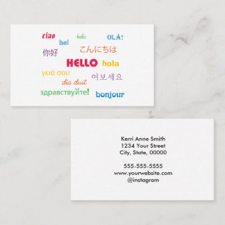 Hello in Many Languages Colourful Personalise Business Card
