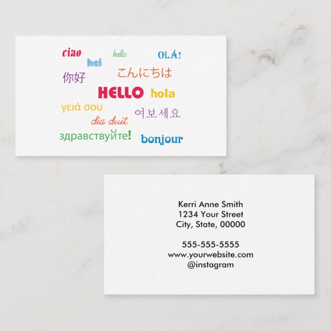 Hello in Many Languages Colourful Personalise Business Card (Front/Back)