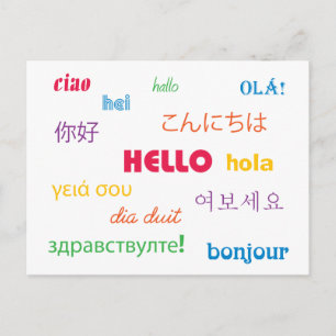 Hello in Many Languages Pink Blue Green Yellow Postcard
