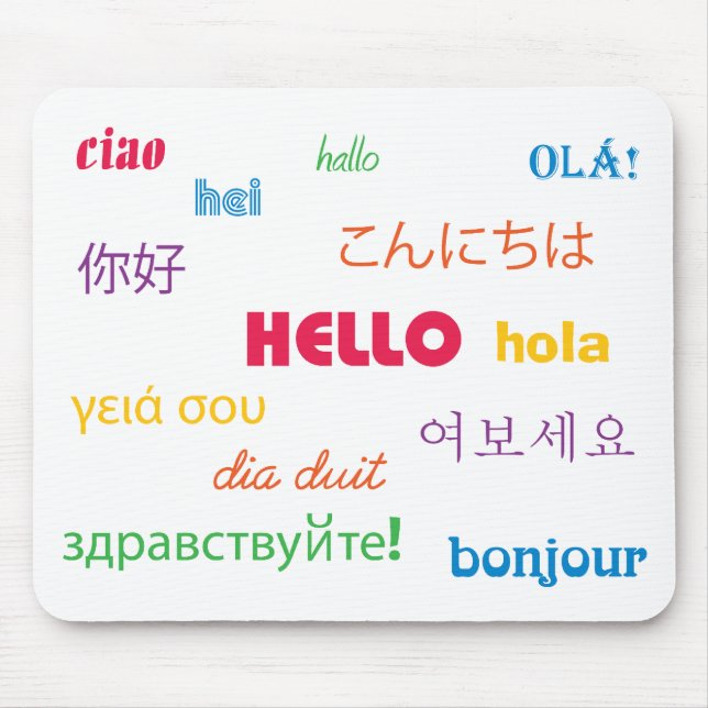 Hello Mousepad (Front)