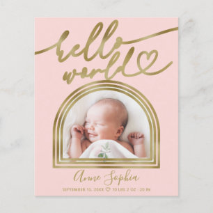 Hello World Arch Frame Budget Birth Announcement