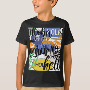 Hello World T-Shirt