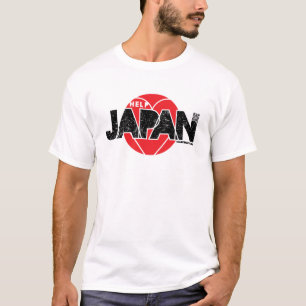Help Japan T-Shirt