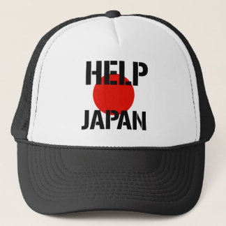 Help Japan - Trucker Hat