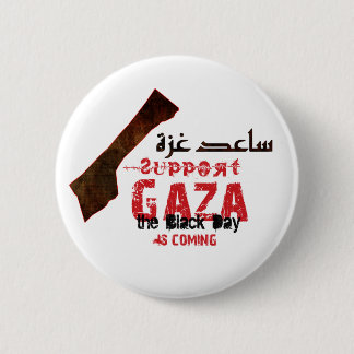 Help & support Gaza 6 Cm Round Badge