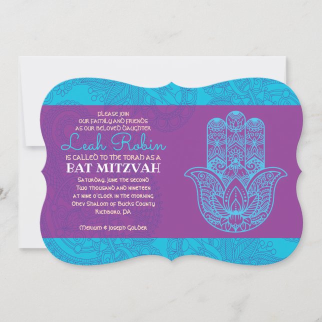 HEMSA HAND of GOD Bat Mitzvah Invitation (Front)