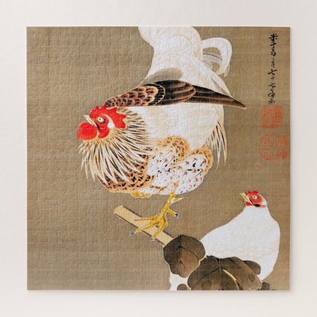 Hen and Rooster with Grapevine by Ito Jakuchu Jigsaw Puzzle (Vertical)