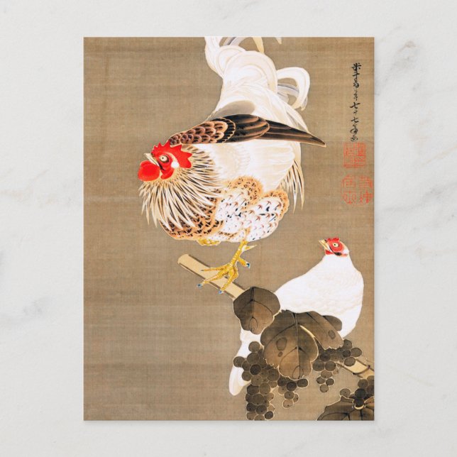 Hen and Rooster with Grapevine by Ito Jakuchu Postcard (Front)