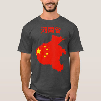 Henan Province Map China T-Shirt