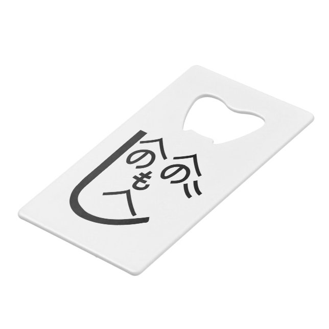 Henohenomoheji へのへのもへじ (Front Angled)