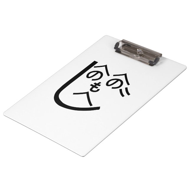 Henohenomoheji へのへのもへじ clipboard (Angled)
