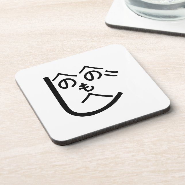 Henohenomoheji へのへのもへじ coaster (Left Side)