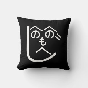 Henohenomoheji へのへのもへじ cushion