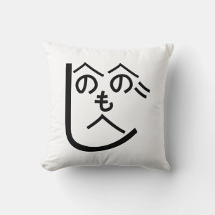 Henohenomoheji へのへのもへじ cushion