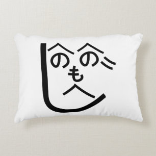 Henohenomoheji へのへのもへじ decorative cushion