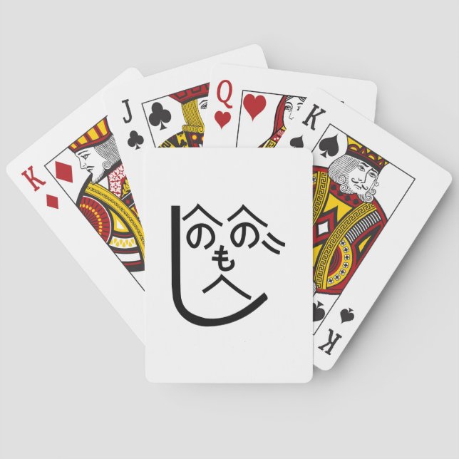 Henohenomoheji へのへのもへじ playing cards (Back)