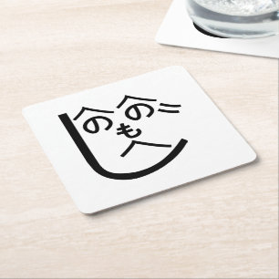 Henohenomoheji へのへのもへじ square paper coaster