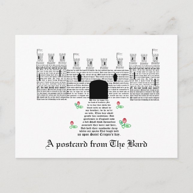 Henry V Postcard (Front)