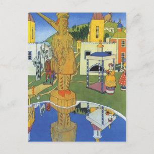 Heorhiy Narbut- Illustration for B. Dix 'Toys' Postcard