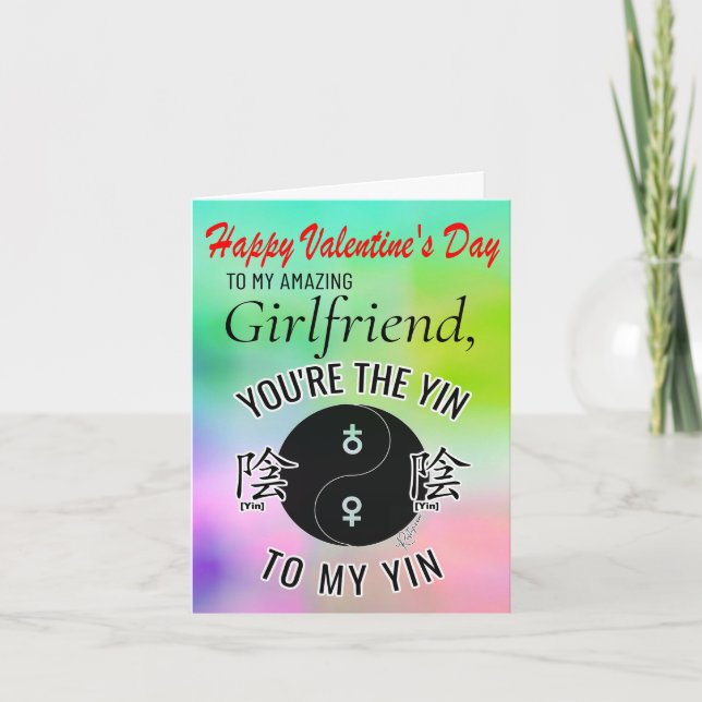 Her to Her, Gay, Girlfriend Valentine's Day Card (Front)