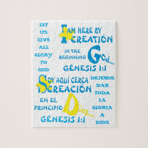 Here By Creation© - Esp & Eng Jigsaw Puzzle