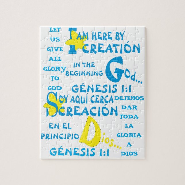 Here By Creation© - Esp & Eng Jigsaw Puzzle (Vertical)