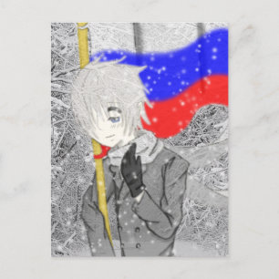 Here comes Russia Postcard