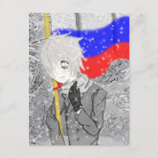 Here comes Russia Postcard