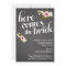 HERE COMES THE BRIDE | BRIDAL SHOWER INVITATION