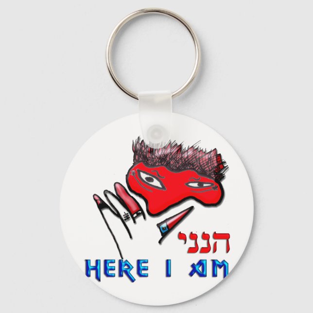 Here I am Key Ring (Front)