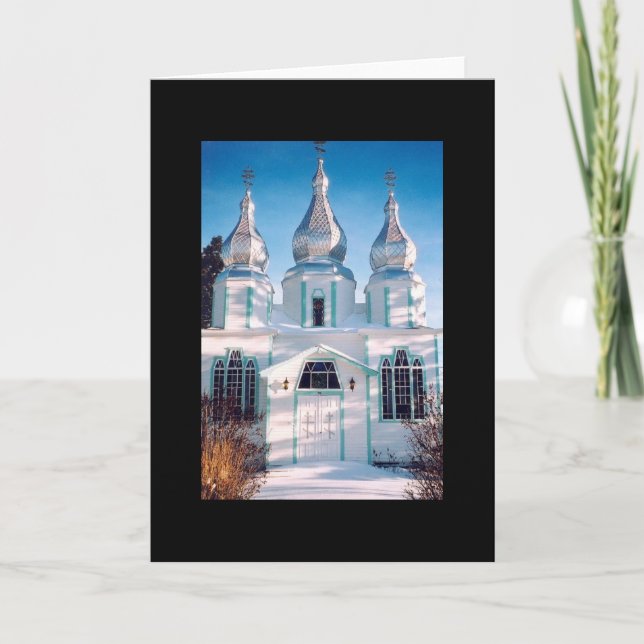 Heritage Church, Canora, Saskatchewan Holiday Card (Front)