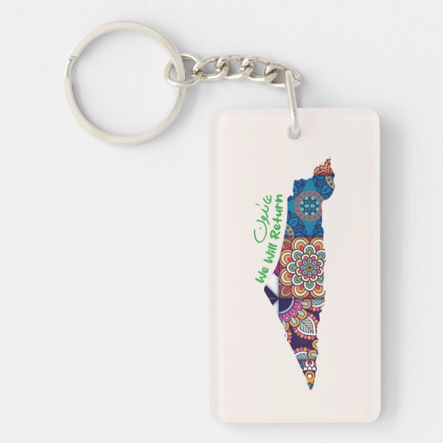  Heritage Within the Map of Palestine Key Ring (Front)