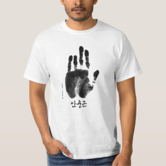 HERO ahn jung geun HANDPRINTING T-Shirt