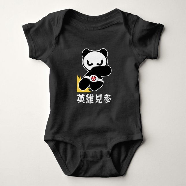 HERO IS HERE T-Shirt Baby Bodysuit (Front)