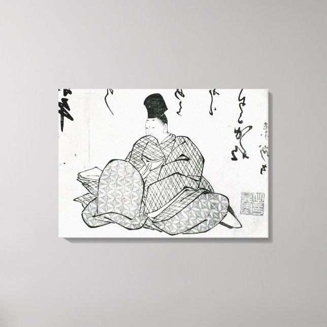 Hero of a Monogatari Canvas Print (Front)
