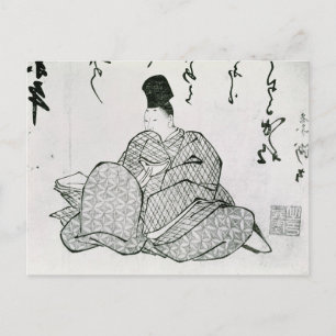 Hero of a Monogatari Postcard