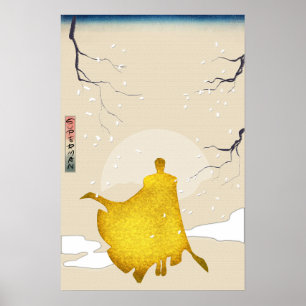 Hero, Retro Vintage Japanese Art Poster