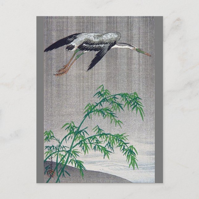 Heron Flying in Rain, Watanabe Seitei Postcard (Front)