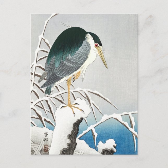 Heron in Snow - Ohara Koson - Vintage Art Postcard (Front)