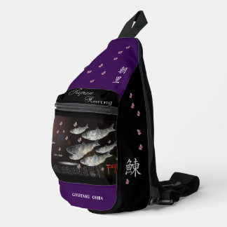 Herring Asato I offer my gratitude and prayers to  Sling Bag