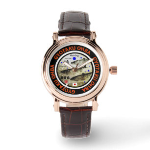 Herring! East Shakotan (herring; HERRING) Watch