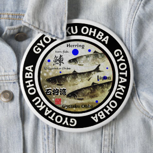 Herring! HERRING; Herring) Thank all life. CAN BAD 6 Cm Round Badge