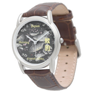 Herring! Monbetsu (herring; HERRING) Appreciation Watch
