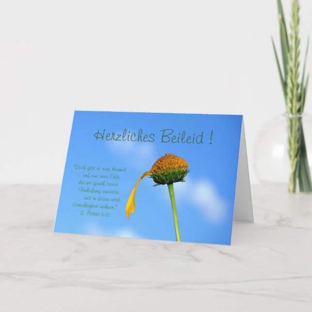 Herzliches Beileid - mit Spruch aus der Bibel Card (Front)