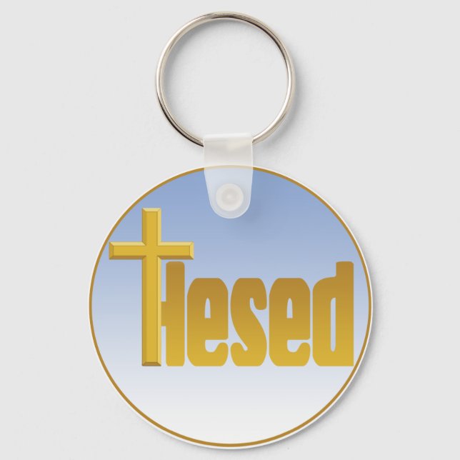 Hesed Key Ring (Front)