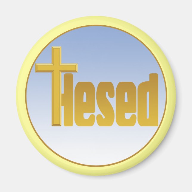 Hesed Magnet (Front)