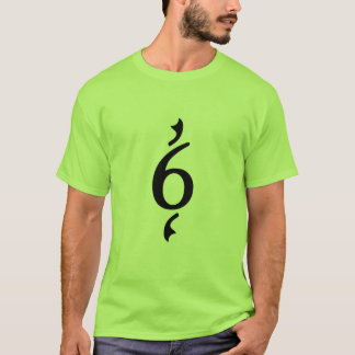 Hexanym (black) T-Shirt