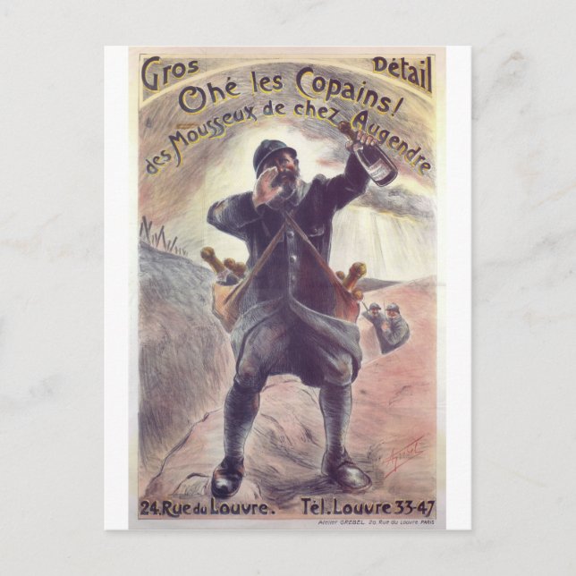 Hey Lads Propaganda Poster Postcard (Front)