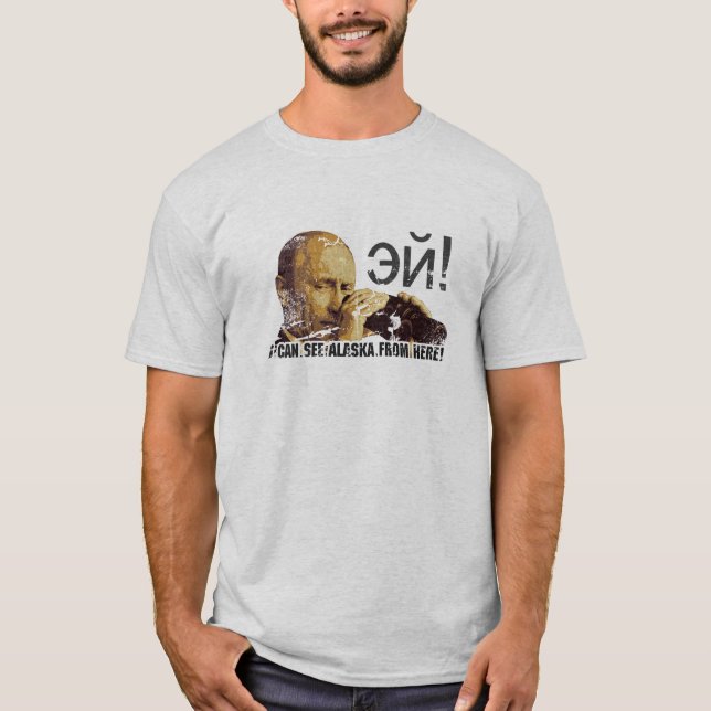 Hey Palin! T-Shirt (Front)